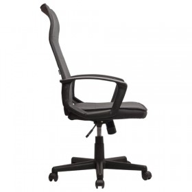 Кресло офисное BRABIX Delta EX-520 (серый) в Куйбышеве - kujbyshev.katalogmebeli.com | фото 2