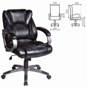 Кресло офисное BRABIX Eldorado EX-504 (черный) в Куйбышеве - kujbyshev.katalogmebeli.com | фото 1