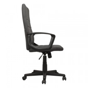 Кресло офисное BRABIX Focus EX-518 (серый) в Куйбышеве - kujbyshev.katalogmebeli.com | фото 2