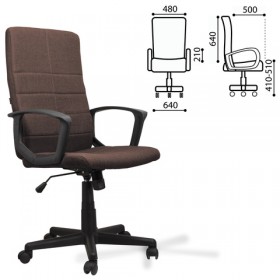 Кресло офисное BRABIX Focus EX-518 (коричневый) в Куйбышеве - kujbyshev.katalogmebeli.com | фото 1