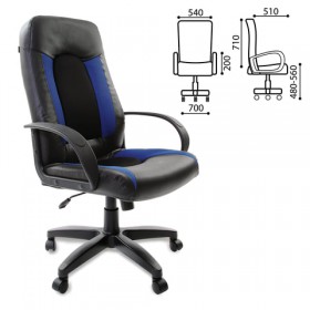 Кресло офисное BRABIX Strike EX-525 (сине-черный) в Куйбышеве - kujbyshev.katalogmebeli.com | фото