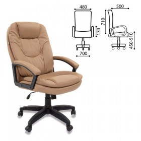 Кресло офисное BRABIX Trend EX-568 (бежевый) в Куйбышеве - kujbyshev.katalogmebeli.com | фото 2