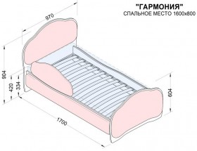 Кровать 160 Гармония 08 Шоколад (мягкий бортик) в Куйбышеве - kujbyshev.katalogmebeli.com | фото 2