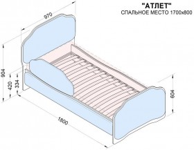 Кровать 170 Атлет 96 Серый (мягкий бортик) в Куйбышеве - kujbyshev.katalogmebeli.com | фото 2