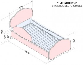 Кровать 170 Гармония 08 Шоколад (мягкий бортик) в Куйбышеве - kujbyshev.katalogmebeli.com | фото 2