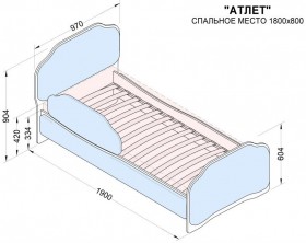 Кровать 180 Атлет 74 жёлтый (мягкий бортик) в Куйбышеве - kujbyshev.katalogmebeli.com | фото 2