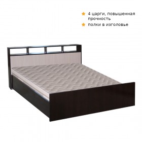Кровать ТРОЯ 1600 Венге-Дуб бел. в Куйбышеве - kujbyshev.katalogmebeli.com | фото