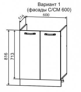 Кухня 1,8м Лофт (Дуб бурый/Серый) в Куйбышеве - kujbyshev.katalogmebeli.com | фото 6
