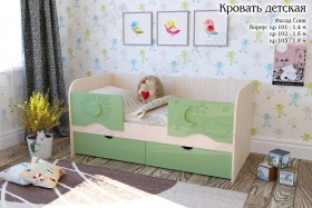 Соня Кровать детская 2 ящика 1.6 Зеленый глянец в Куйбышеве - kujbyshev.katalogmebeli.com | фото