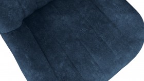 Стул «Марвел» К1С Исп. 2 Черный муар/Микровелюр Wellmart Blue в Куйбышеве - kujbyshev.katalogmebeli.com | фото 3